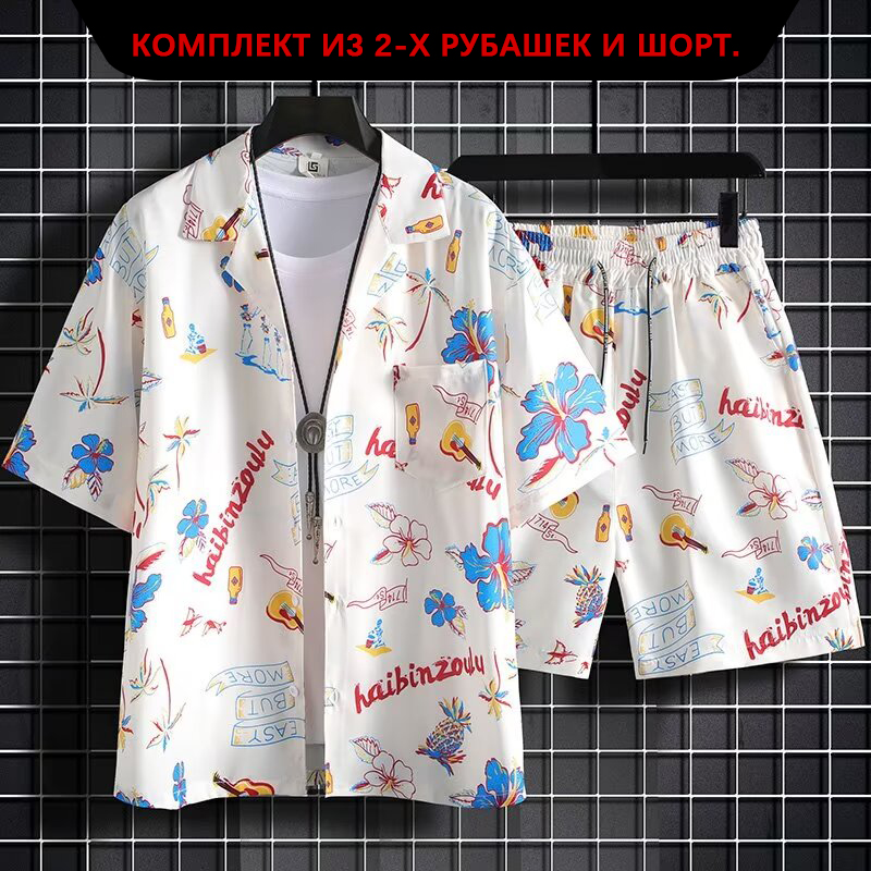 Resort Casual Short-Sleeved Sh - Resort Shirt Floral incelemesi ve fiyatı